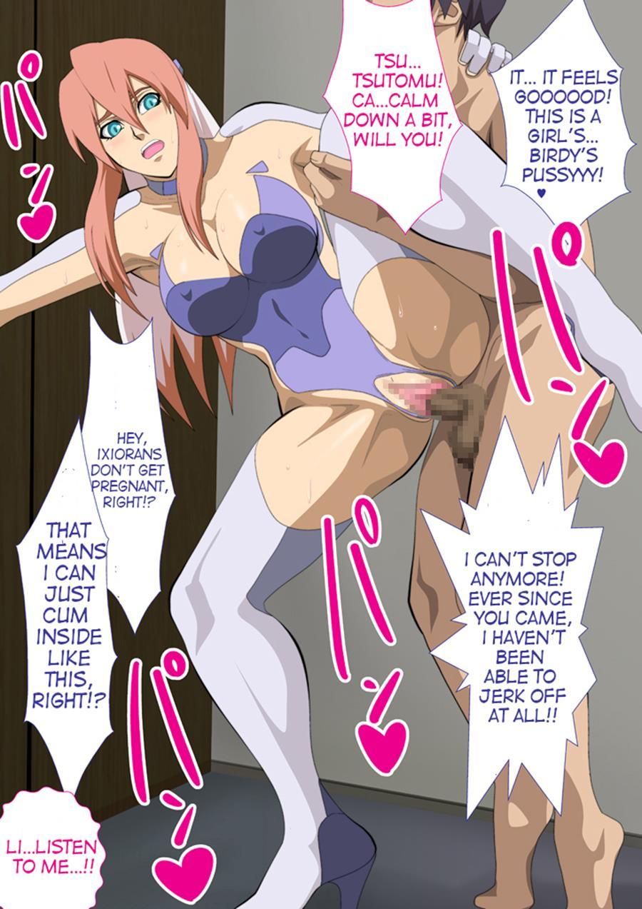 Erocos Chapter 13000 Page 18